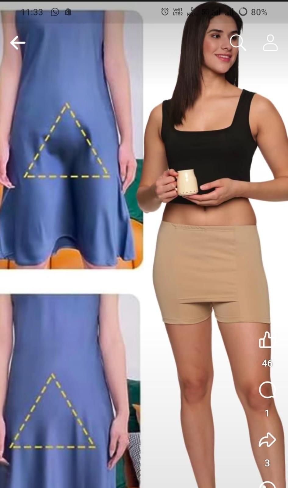 Front Double Layer Stretchable Crotch Shorts