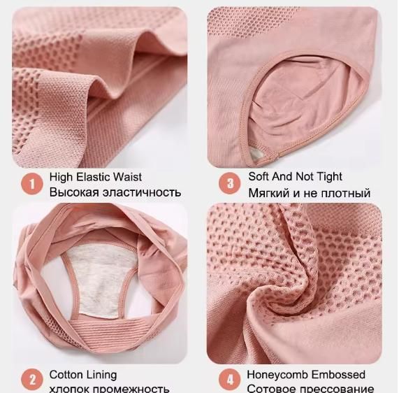 Women's & Girls Regular Wear Seamless Panty Brief